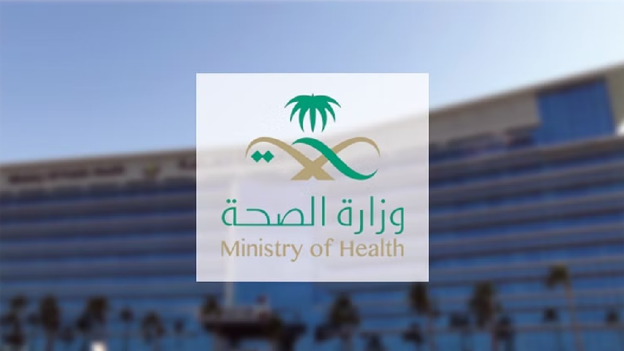 وزارة الصحة: تسجيل 208 حالة كورونا جديدة