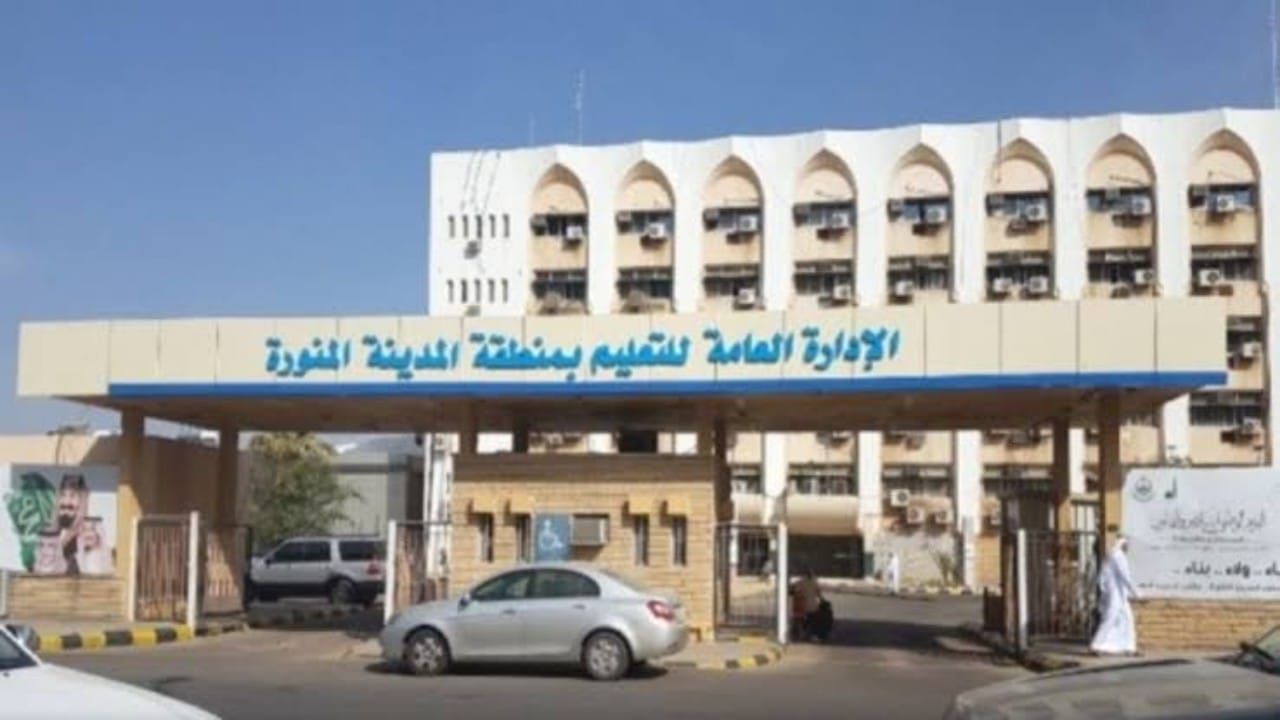 تعليم المدينة يدعو طلابه وطالباته للمشاركة في مسابقة مايكروسوفت