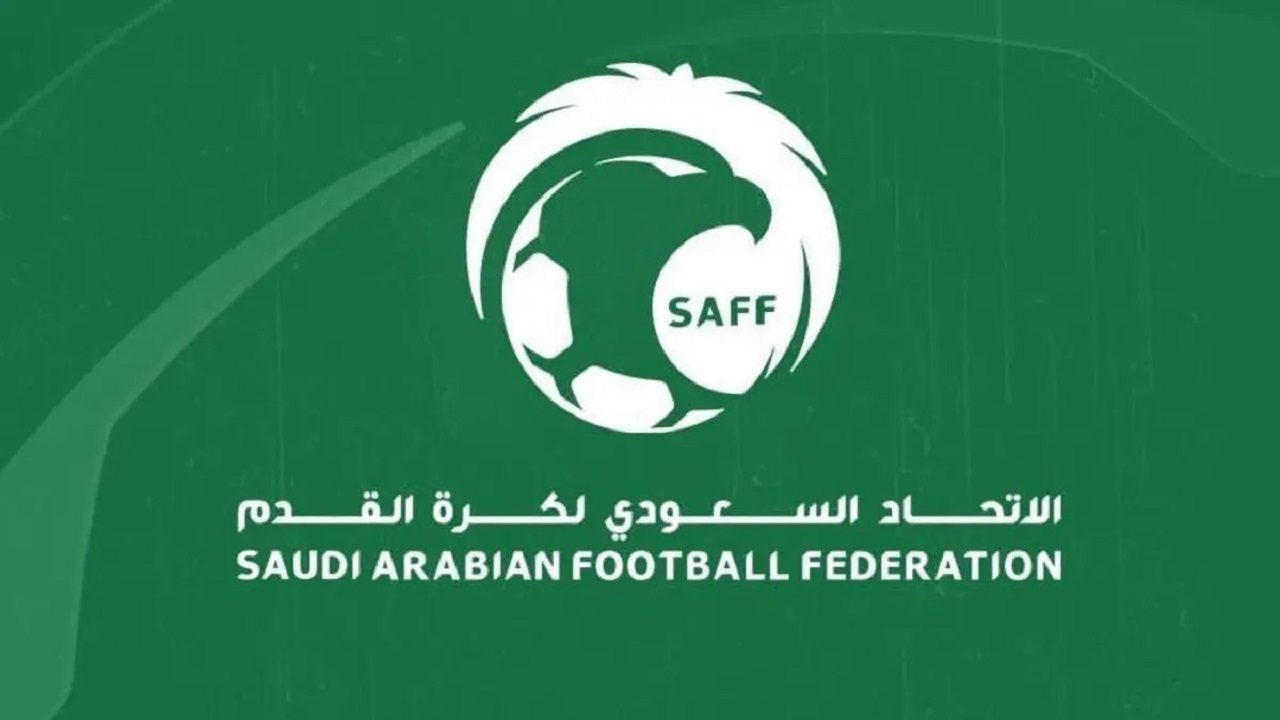 السعودية تتصدر تصنيف الاتحاد الآسيوي لكرة القدم لمسابقات الأندية