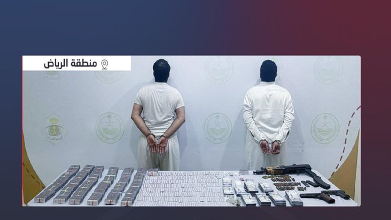 إحباط ترويج مادة الحشيش المخدر في الرياض