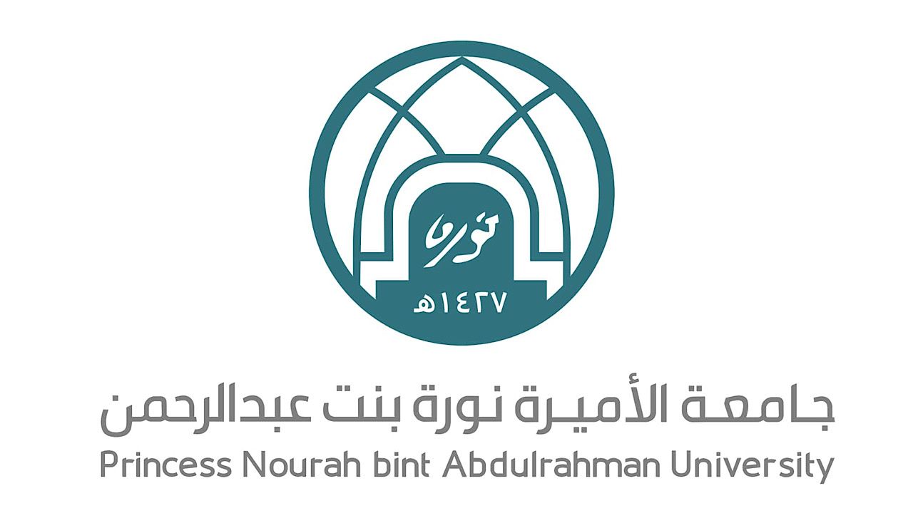 جامعة الأميرة نورة توفر وظائف شاغرة