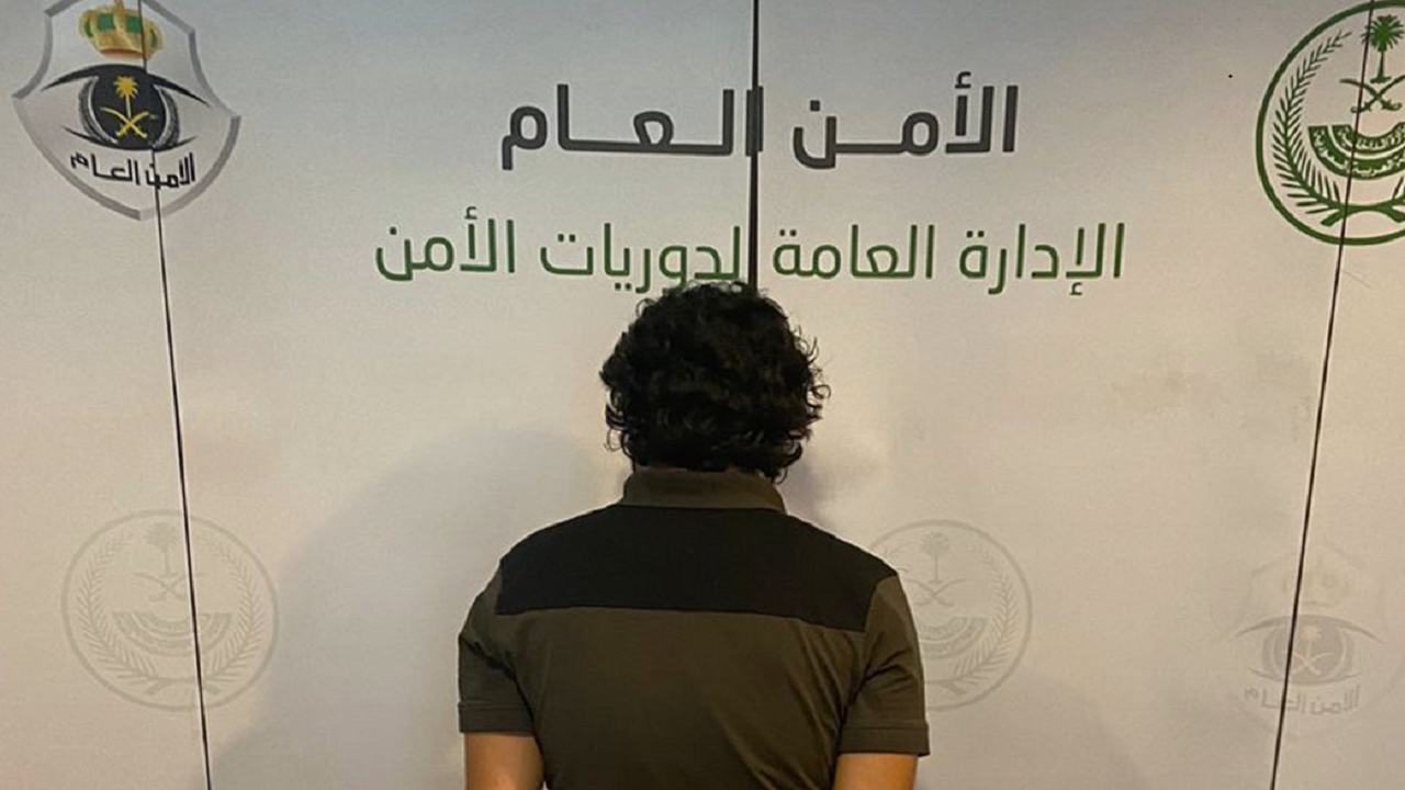 القبض على مقيم لترويجه “الشبو” بجدة