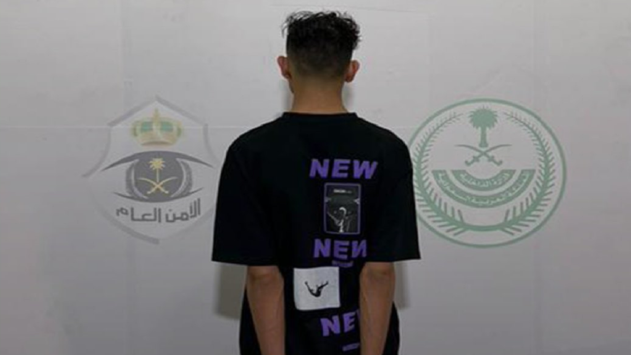 القبض على مخالف لنظام أمن الحدود لترويجه مادة الإمفيتامين المخدر في جدة