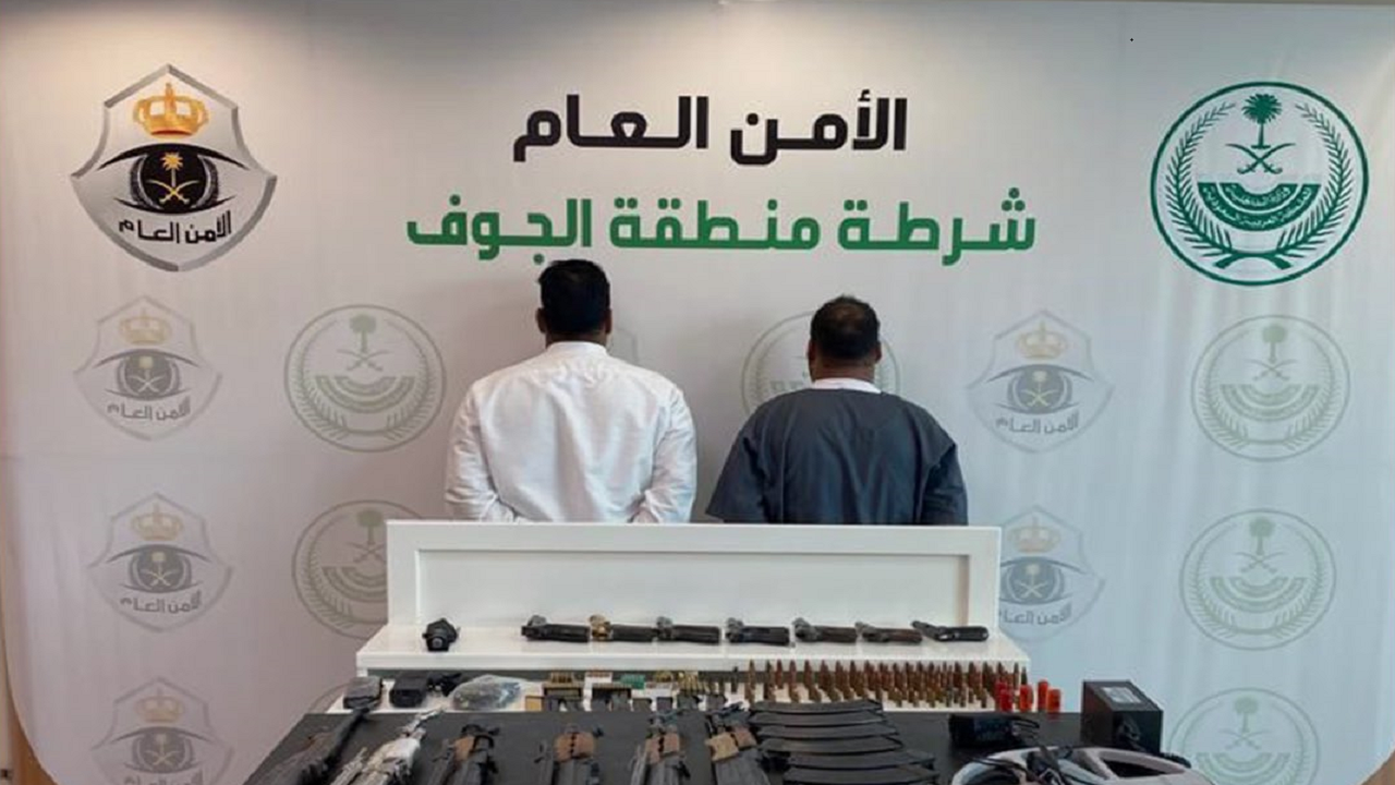 القبض على شخصين لترويجهما الإمفيتامين المخدر وأقراصًا خاضعة لتنظيم التداول الطبي بالجوف