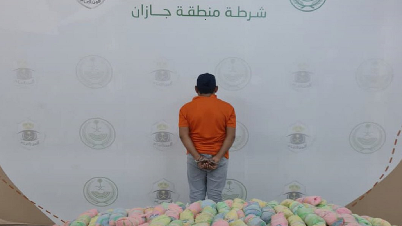 شرطة الدائر تقبض على مقيم لتهريبه وترويجه 456 كيلوجرامًا من نبات القات المخدر