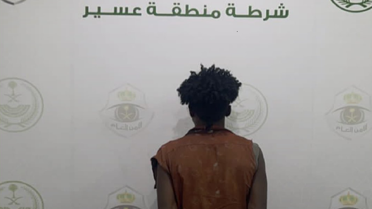 القبض على مخالف لنظام أمن الحدود لترويجه المخدرات بعسير