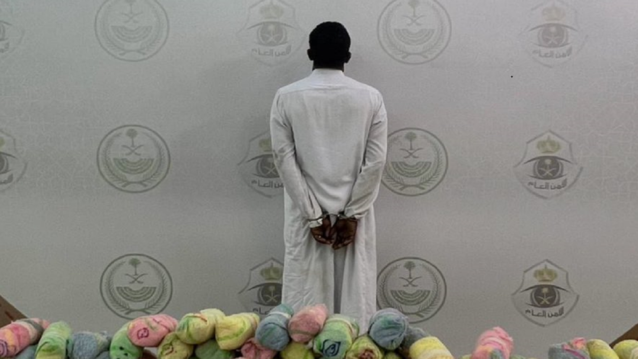 القبض على شخص لترويجه 114 كيلو جرامًا من نبات القات المخدر بجازان