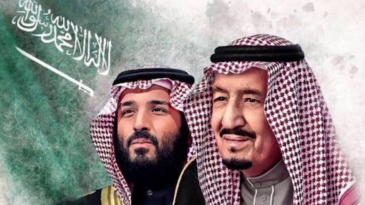 بلجيكا: السعودية ولادة قوة عظمى