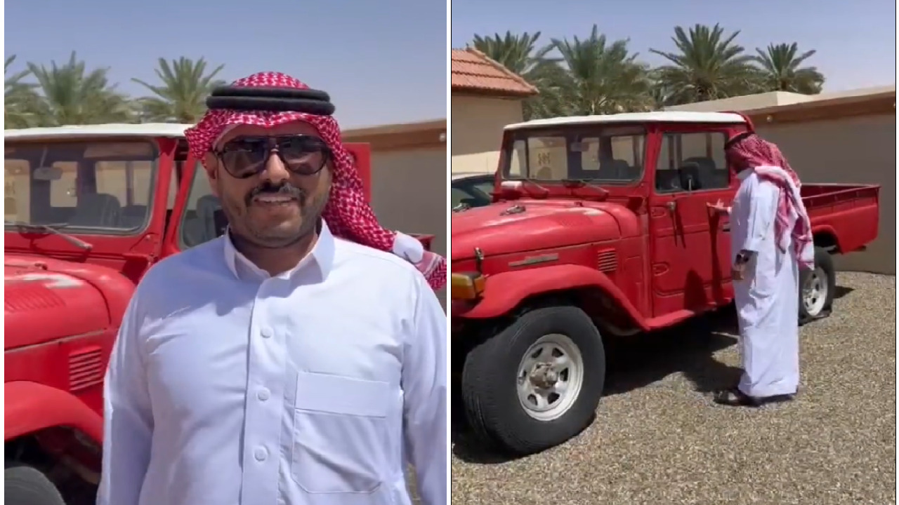 مواطنون يحافظون على سيارة والدهم 45 عاماً بعد وفاته .. فيديو