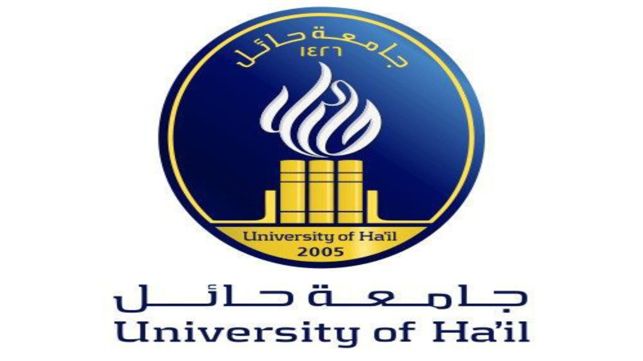 جامعة حائل تعلن فتح باب القبول لبرامج الدراسات العليا