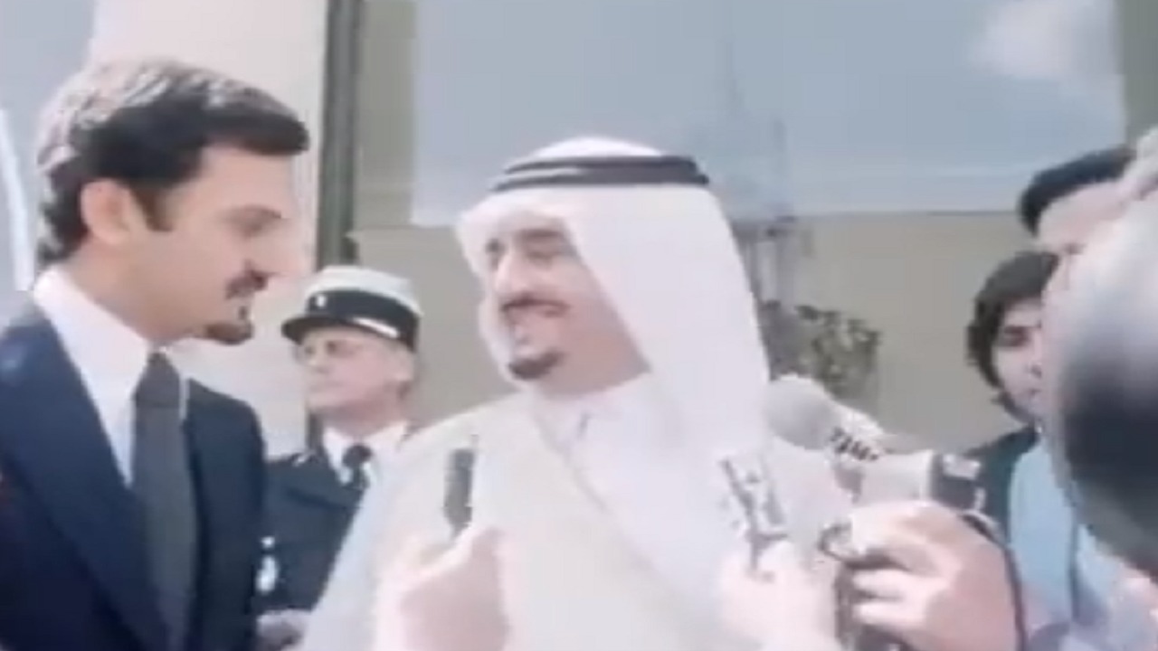 الملك فهد والأمير سعود الفيصل في فرنسا قبل 46 عاما..فيديو