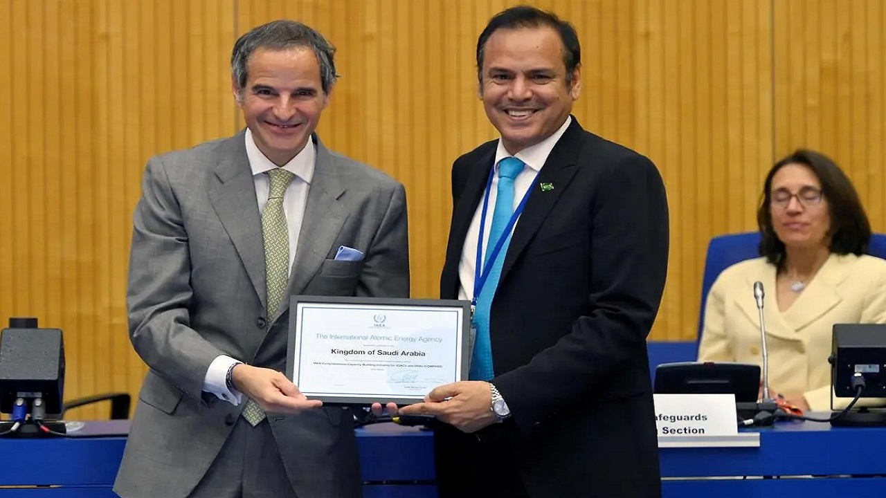 المملكة تتلقى شهادة شكر من الوكالة الدولية للطاقة الذرية نظير مشاركتها الفاعلة في مبادرة كومباس