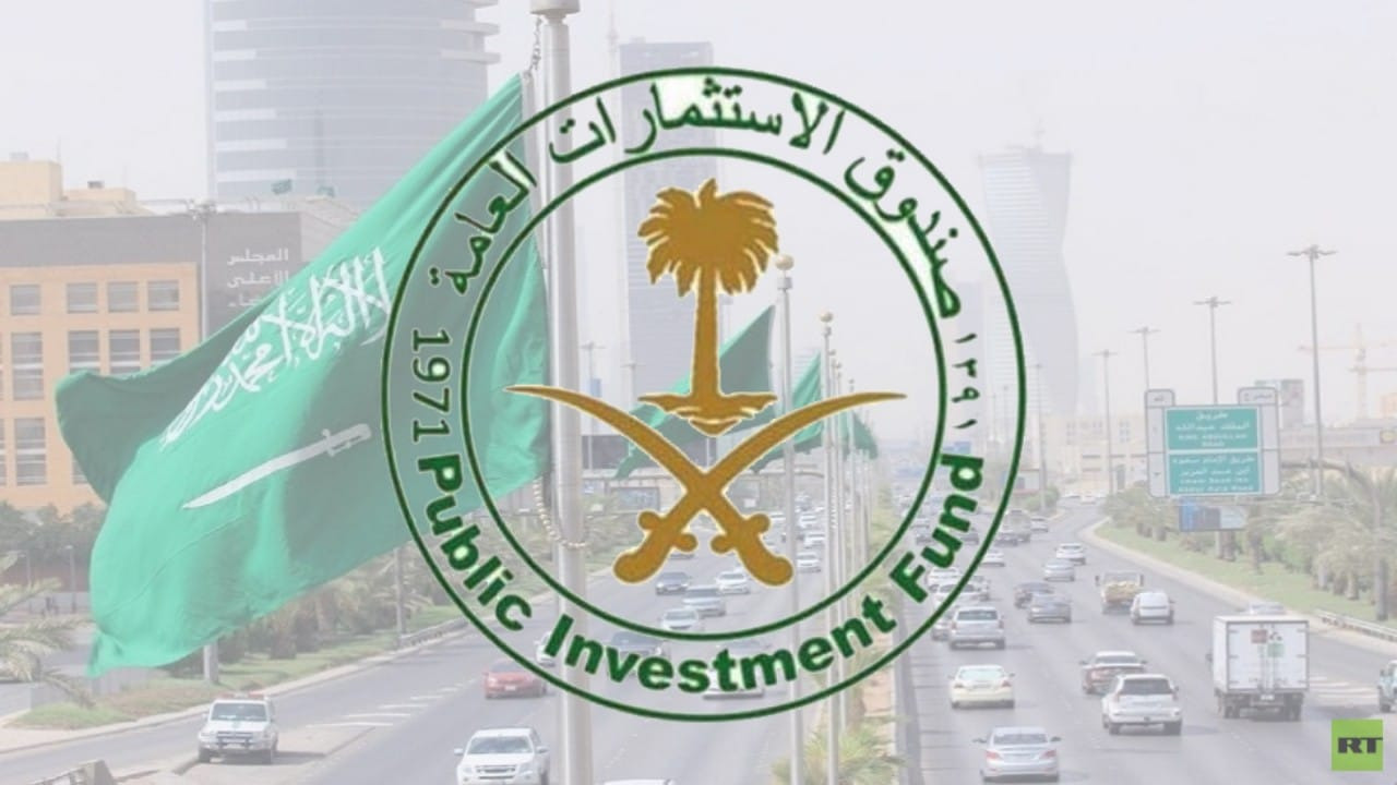 صندوق الاستثمارات العامة يعلن بدء التقديم في برنامج تطوير الخريجين