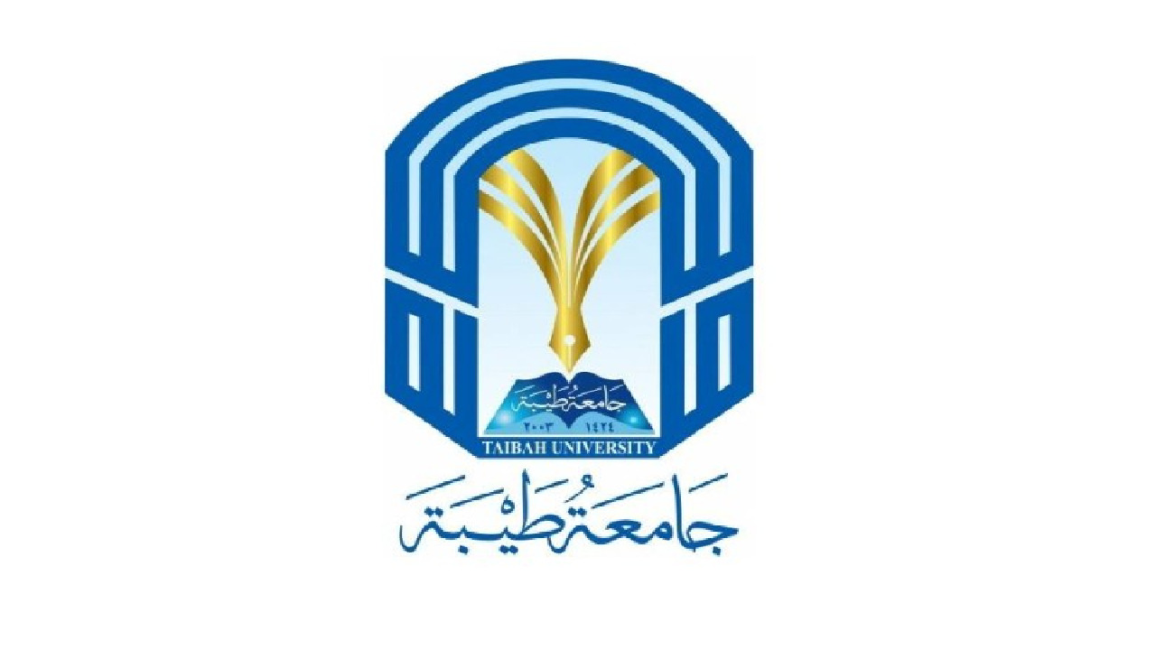 موعد القبول المباشر في جامعة طيبة لخريجي المرحلة الثانوية