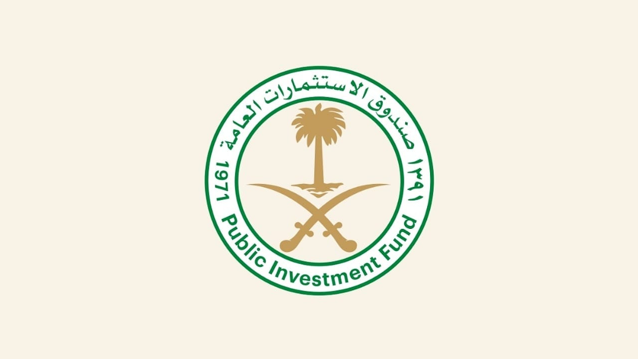 صندوق الاستثمارات العامة يبيع حصة من شركة مكلارين للبحرين