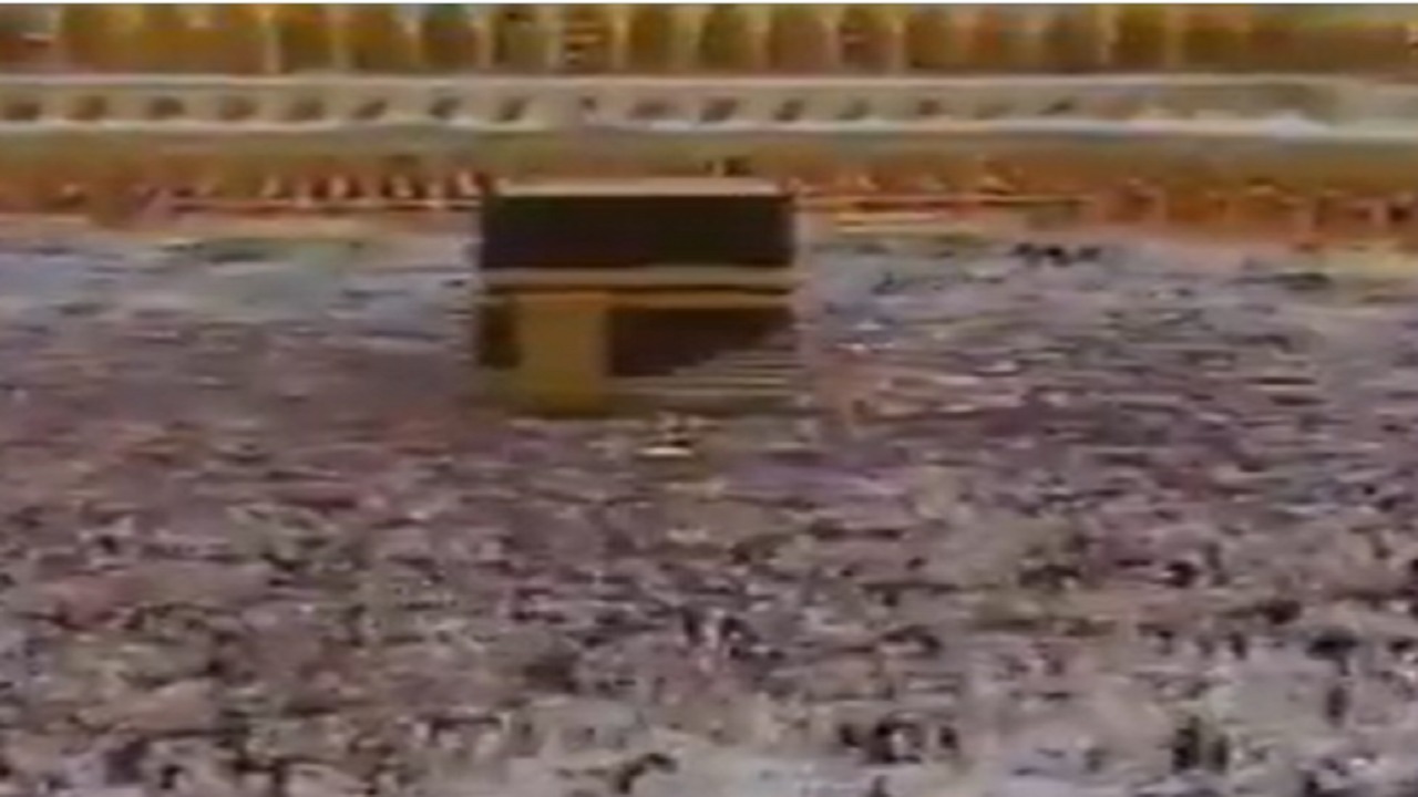 تكبيرات عيد الأضحى بالمسجد الحرام قبل 33 عاما.. فيديو