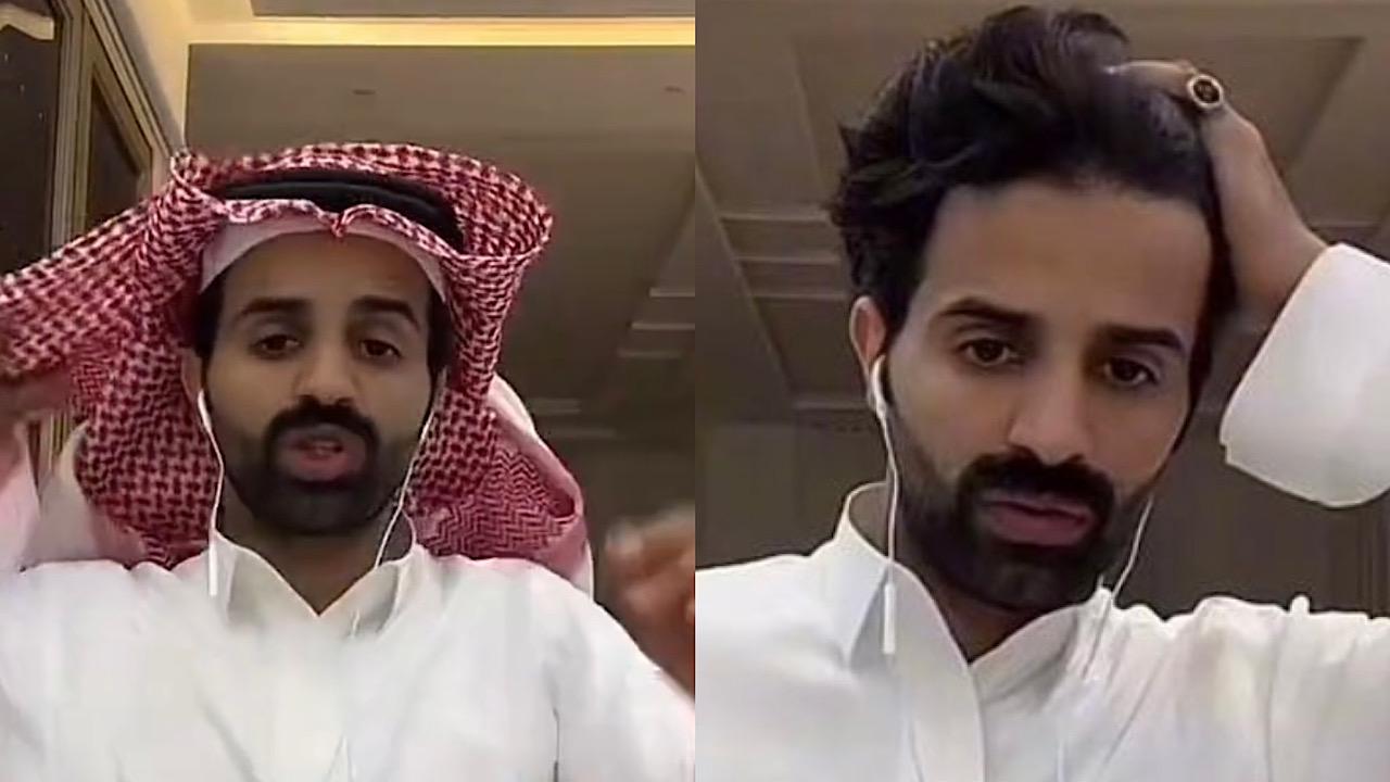 القحطاني لـ متابعة تتغزل به: اللي بينا شاشة الله يستر عليك .. فيديو
