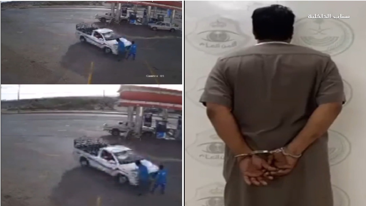 القبض على مواطن لصدمه واعتدائه على آخرين في محطة وقود .. فيديو