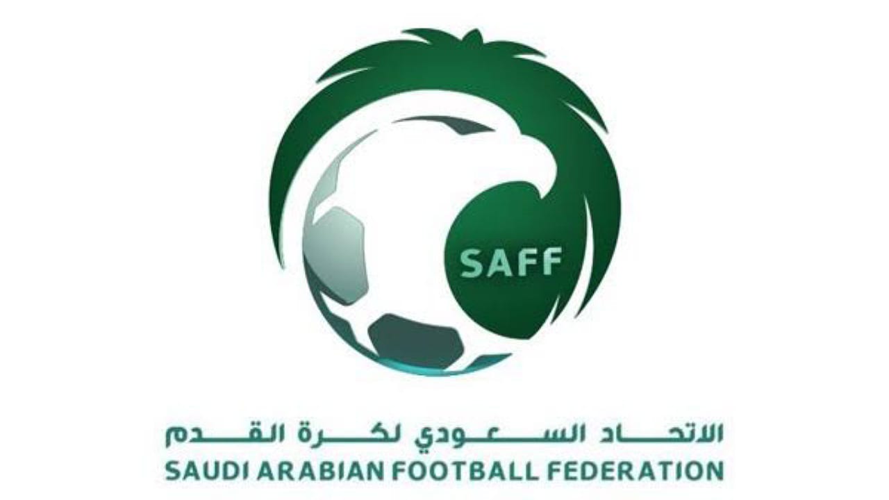 وظائف إدارية وقانونية ورياضية يوفرها الاتحاد السعودي لكرة القدم