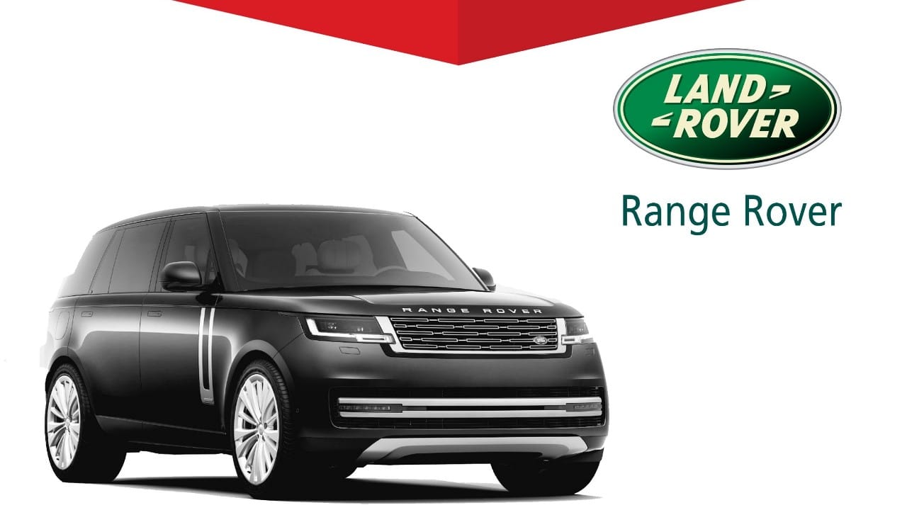 التجارة تستدعي 964 مركبة لاند روفر Range Rover