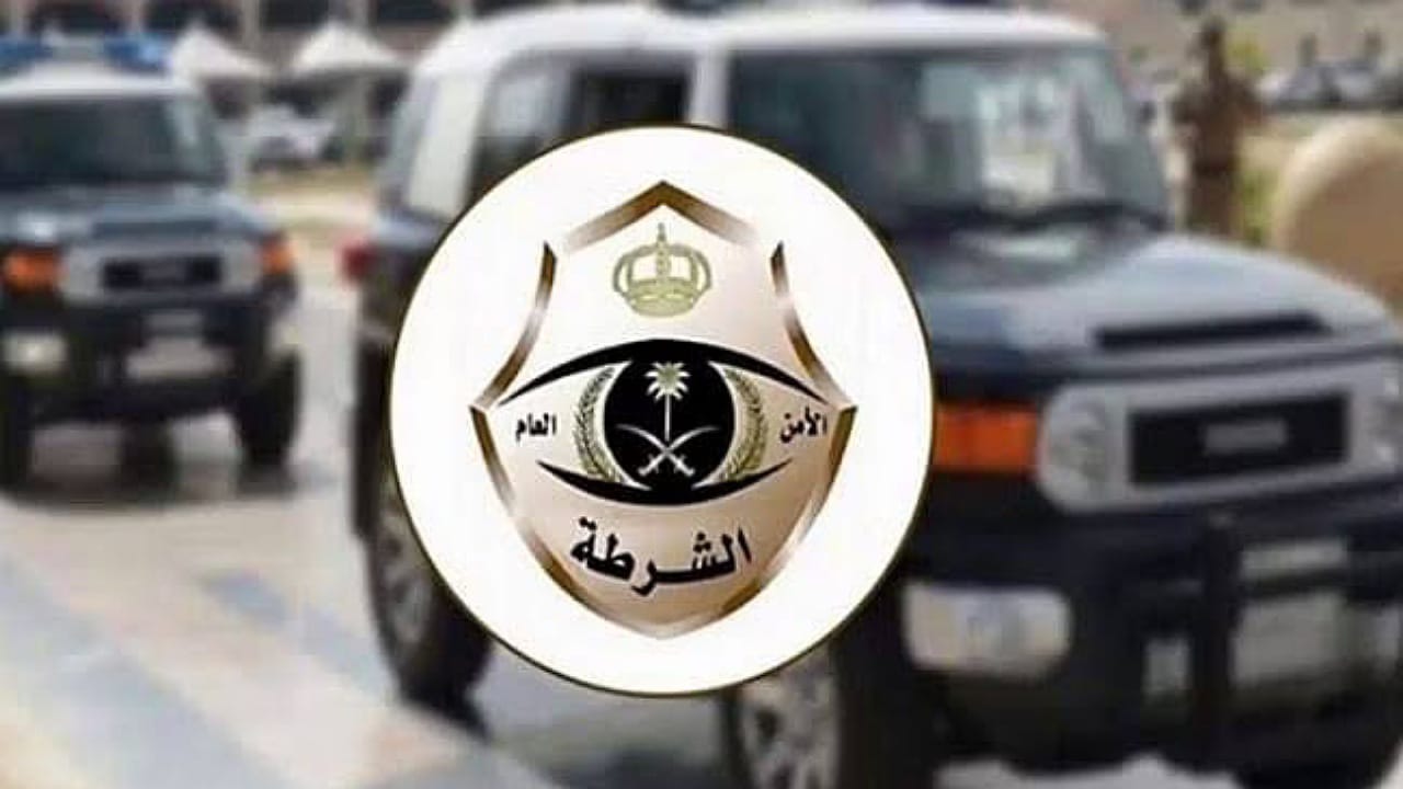 شرطة جدة تقبض على مقيمين لترويجهما للمخدرات