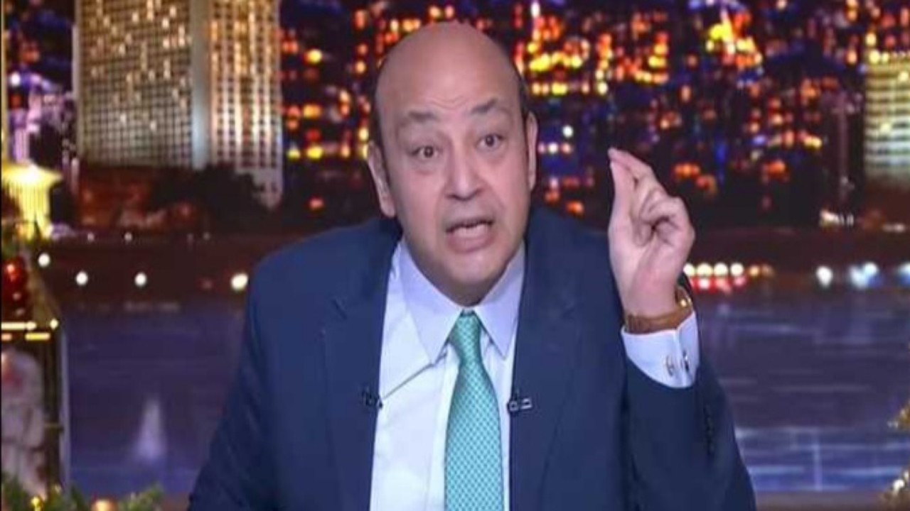 عمرو أديب : مصر عندها فجوة دولارية في حدود 20 مليار دولار.. فيديو