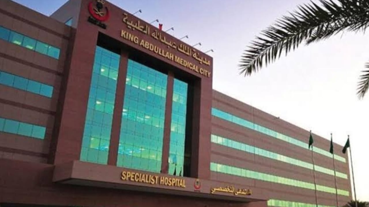 ترشيد تستكمل مشروع رفع كفاءة الطاقة في مباني الملك عبد العزيز الطبية