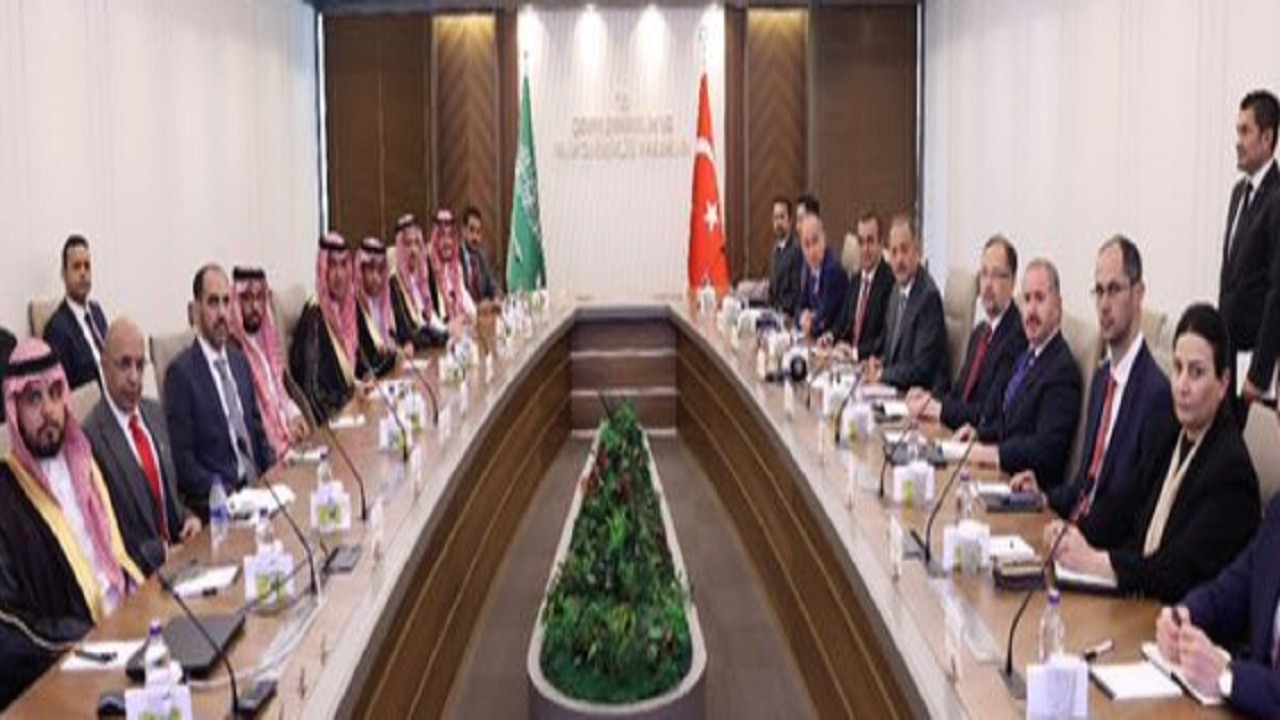 استعراض فرص الاستثمارات السعودية التركية غدا بإسطنبول