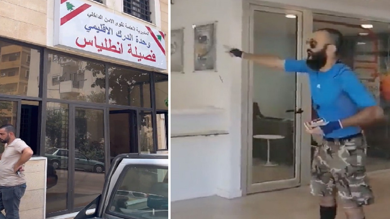 مُقتحم  بنك في لبنان يسلم نفسه للشرطة لإعادة مبلغ زائد عن ودعيته.. فيديو