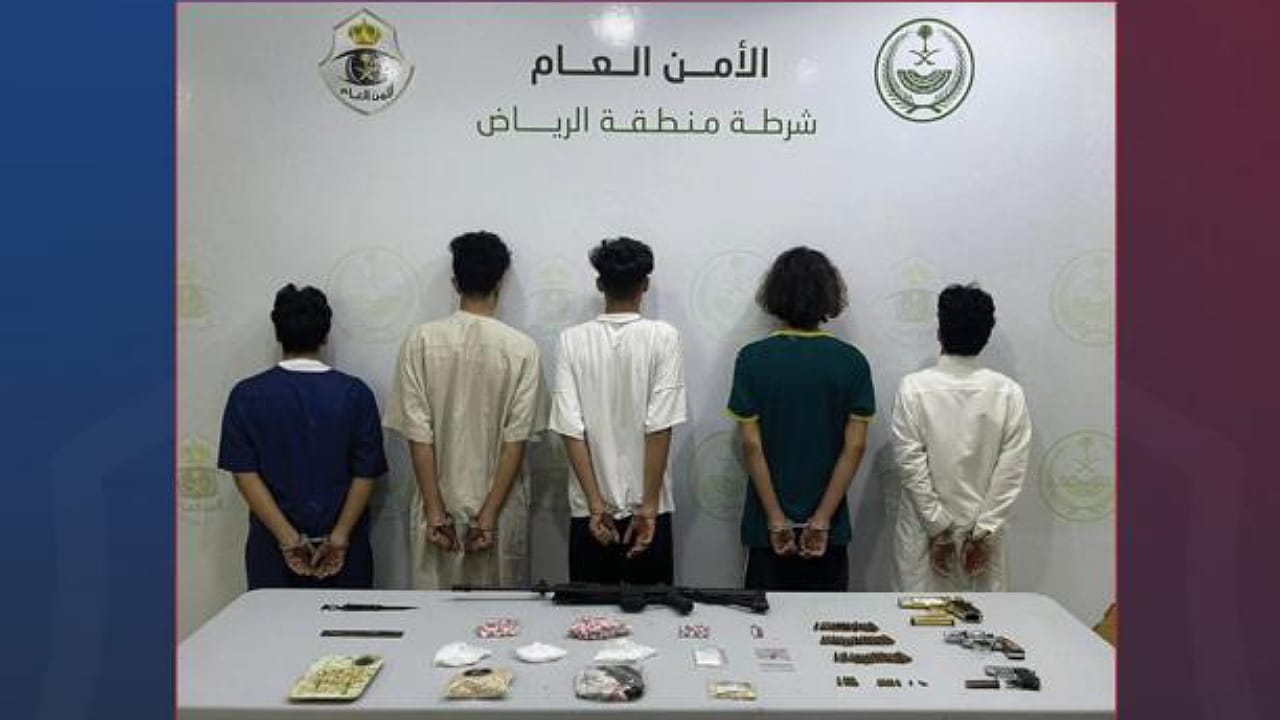 القبض علي 5 أشخاص لترويجهم المخدرات بمنطقة الرياض