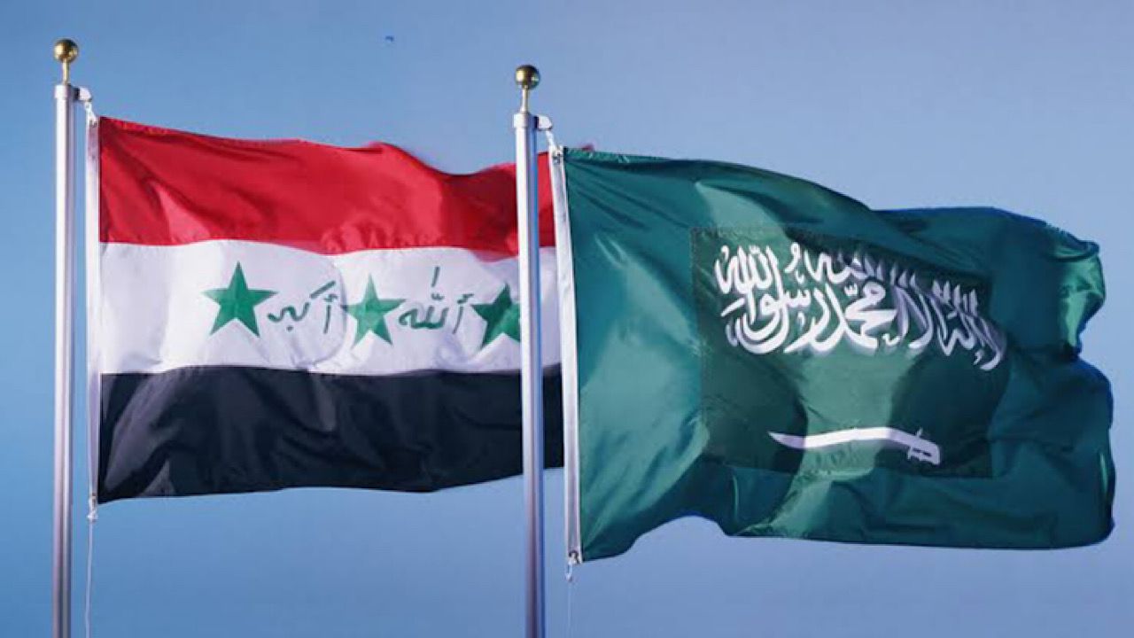 العراق يواصل السعى لجذب استثمارات سعودية في القطاع النفطي والطاقة