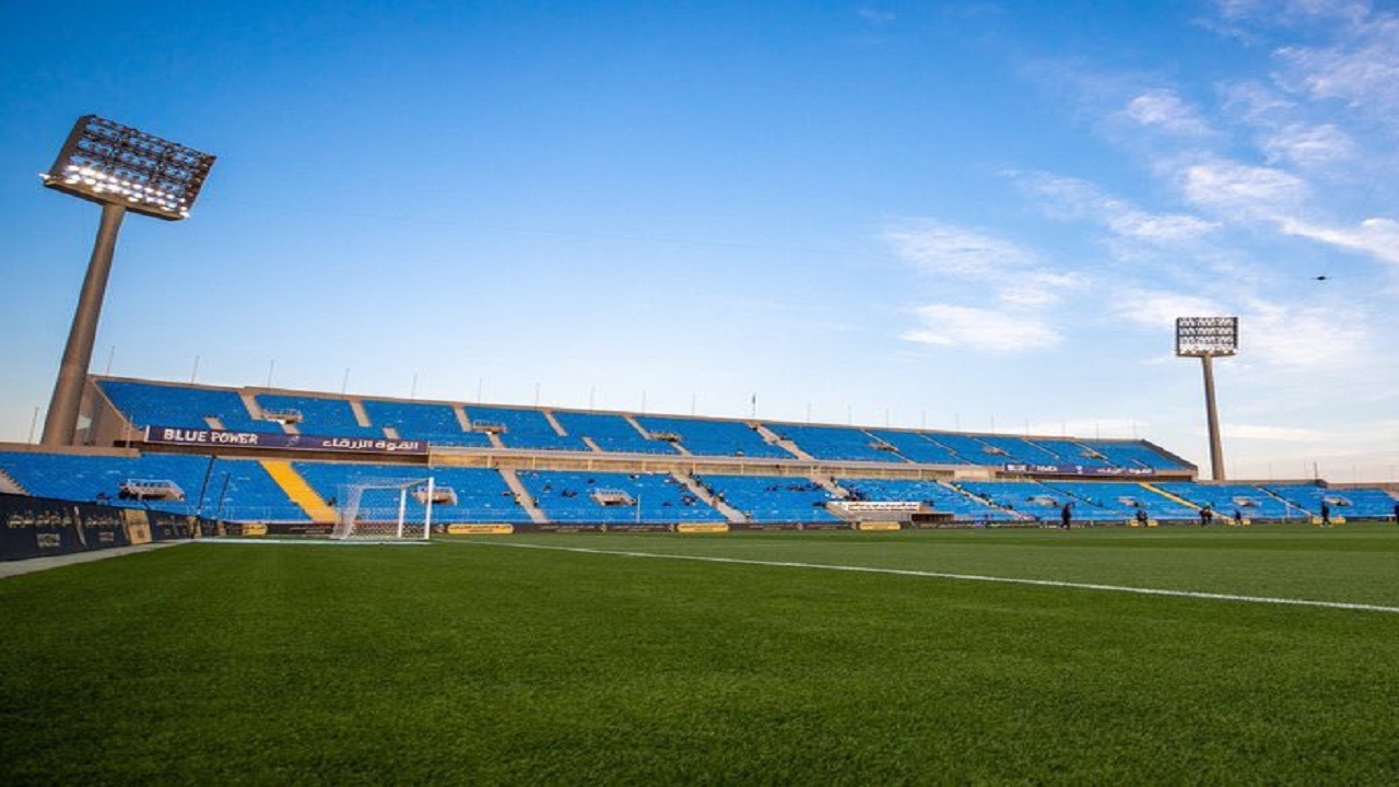 اعتماد ملعب الملز لمباريات الهلال في الدوري رسميا