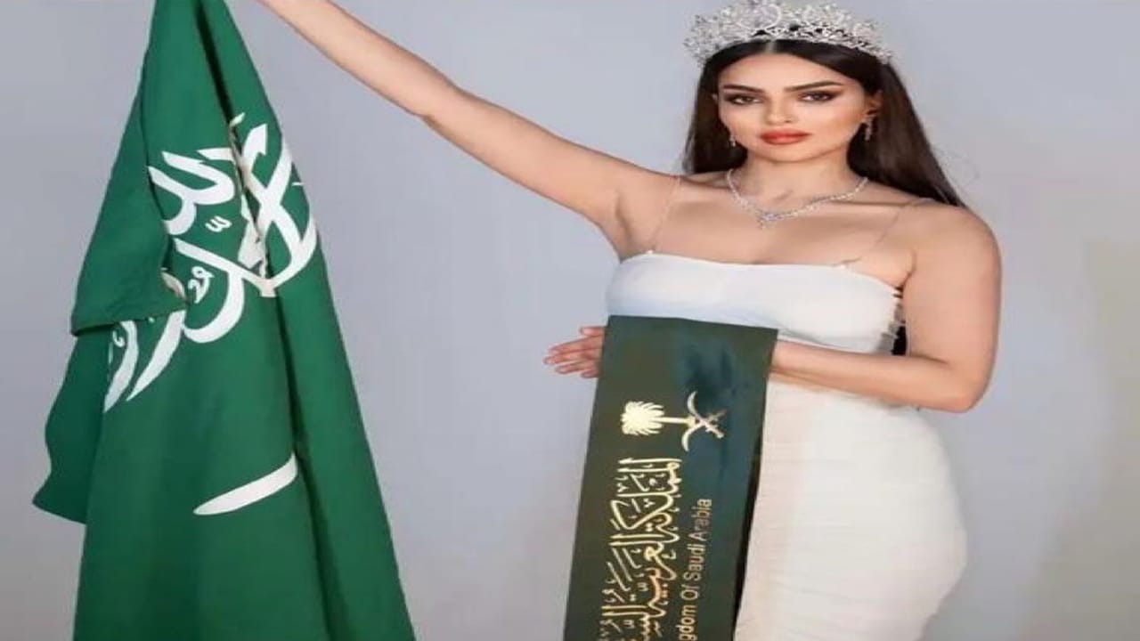 ظهور جديد لملكة جمال المملكة قبل مشاركتها في مسابقة ملكة جمال الكوكب