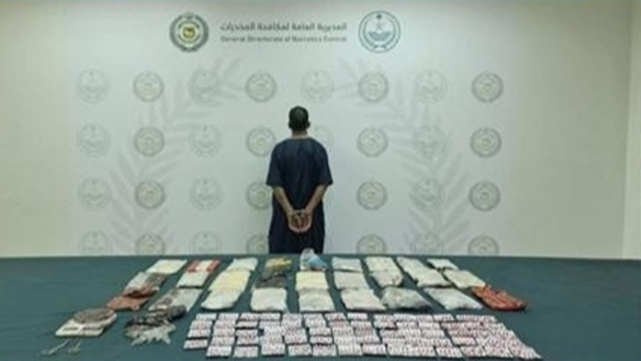 ضبط مواطن لترويجه مادة الحشيش المخدر في الرياض