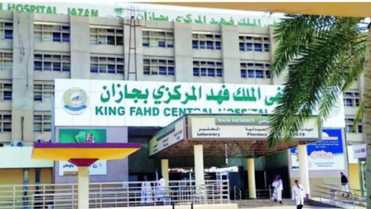 إعادة حاسة الشم لمريضين بمستشفى الملك فهد المركزي بجازان