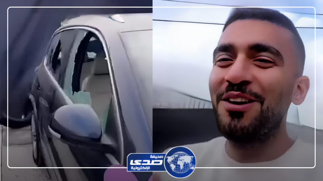 ‏زوجة تُحطم سيارة زوجها بسبب زعلها منه .. فيديو