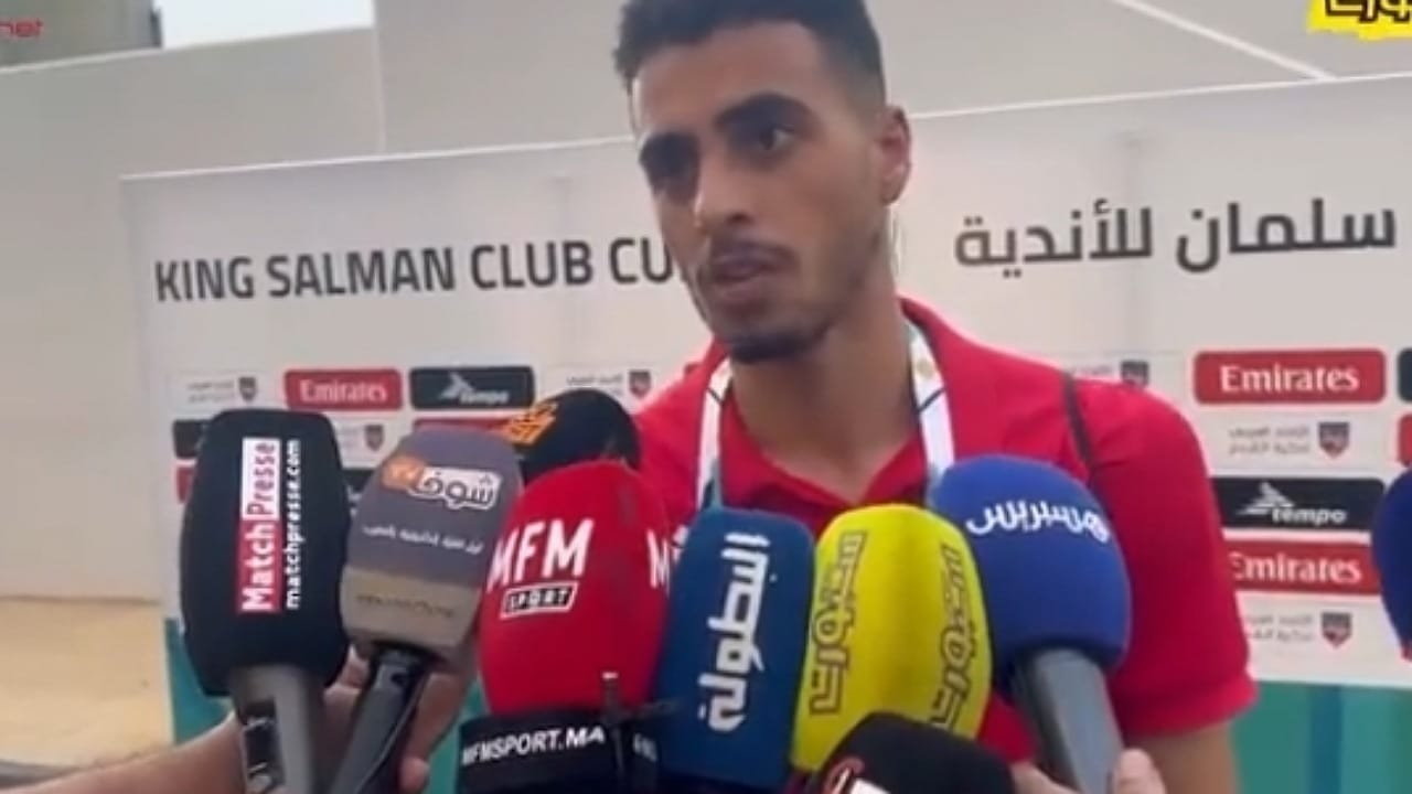 حارس الوداد المغربي: لا نحتاج 50 مليار وفي الأخير الحكم يربحهم .. فيديو