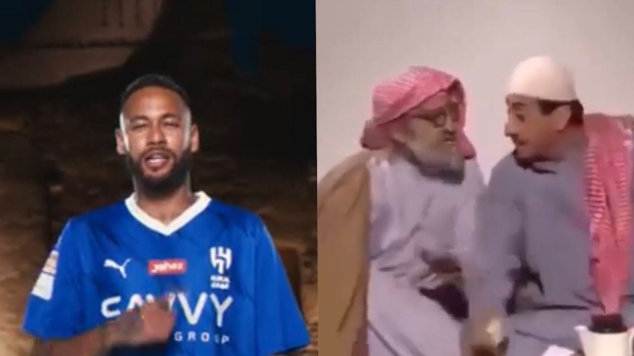 نادي الفتح يشارك الهلال سعادته بانضمام نيمار على طريقته الخاصة .. فيديو