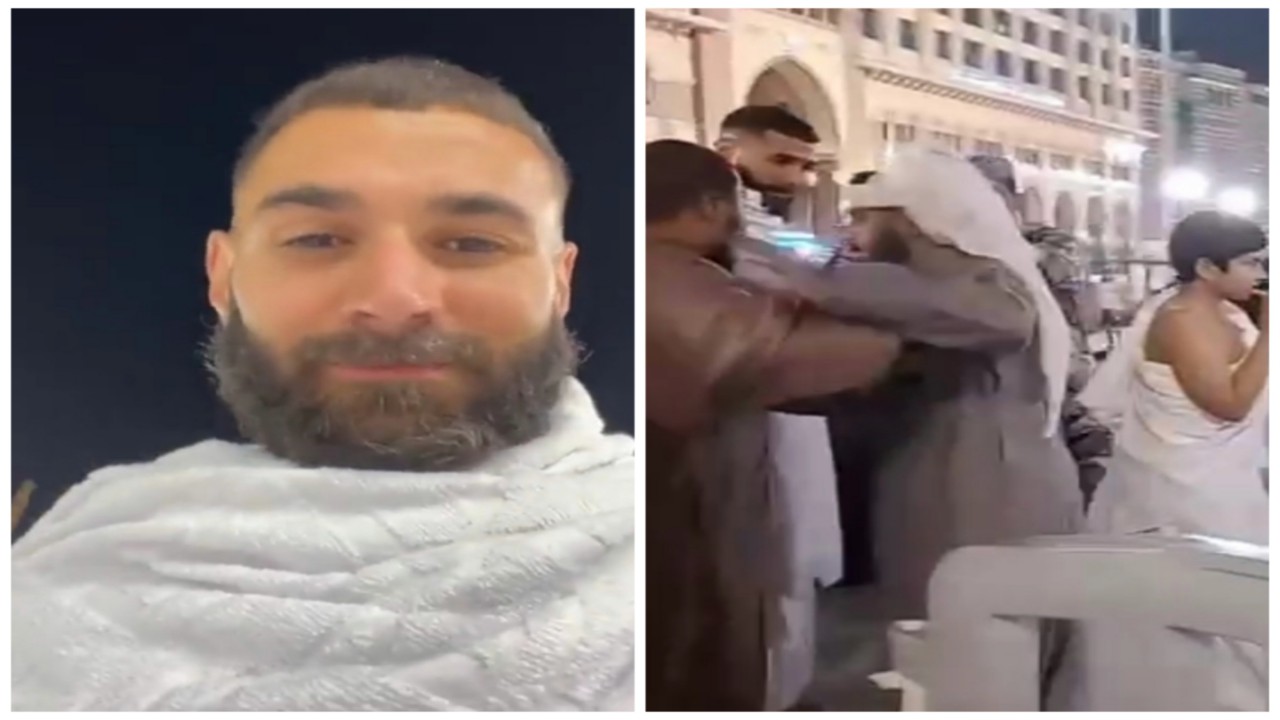مطاردة شبان لكريم بنزيما خلال العمرة لالتقاط صور سيلفي معه .. فيديو
