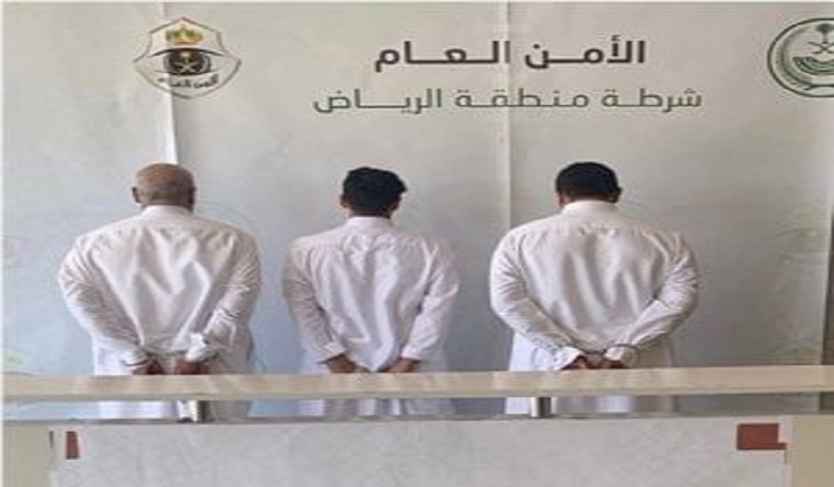 القبض على 3 أشخاص لاعتدائهم على آخر بالضرب في الرياض