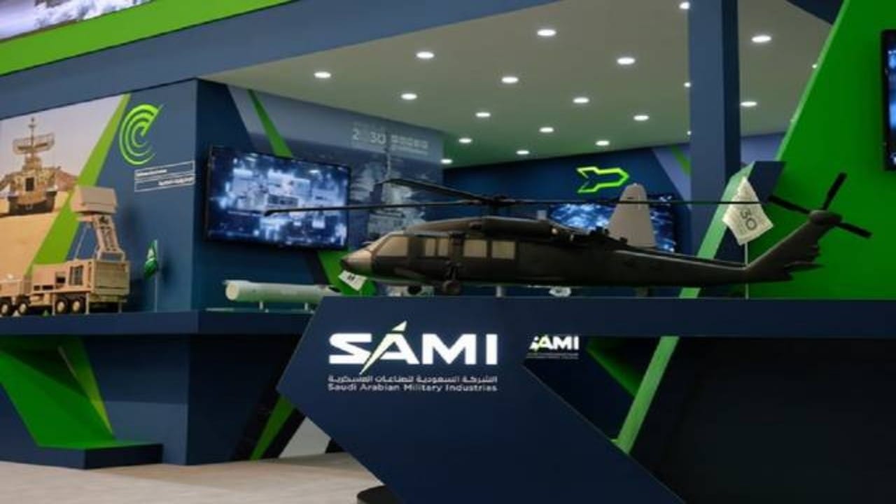 الشركة السعودية للصناعات العسكرية ضمن قائمة أكبر 100 شركة دفاع بالعالم