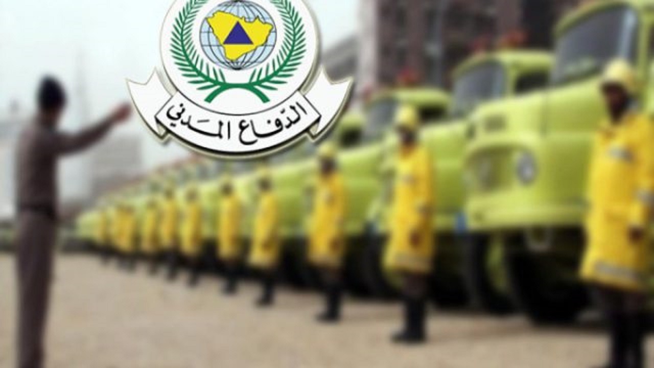 الدفاع المدني توضح الإجراء المتبع حال اشتعال زيت الطهي