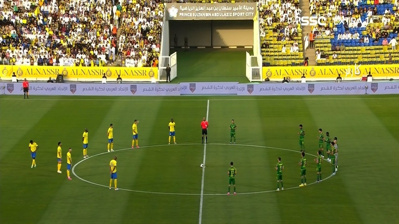 دقيقة صمت قبل بداية مباراة النصر والشرطة العراقي