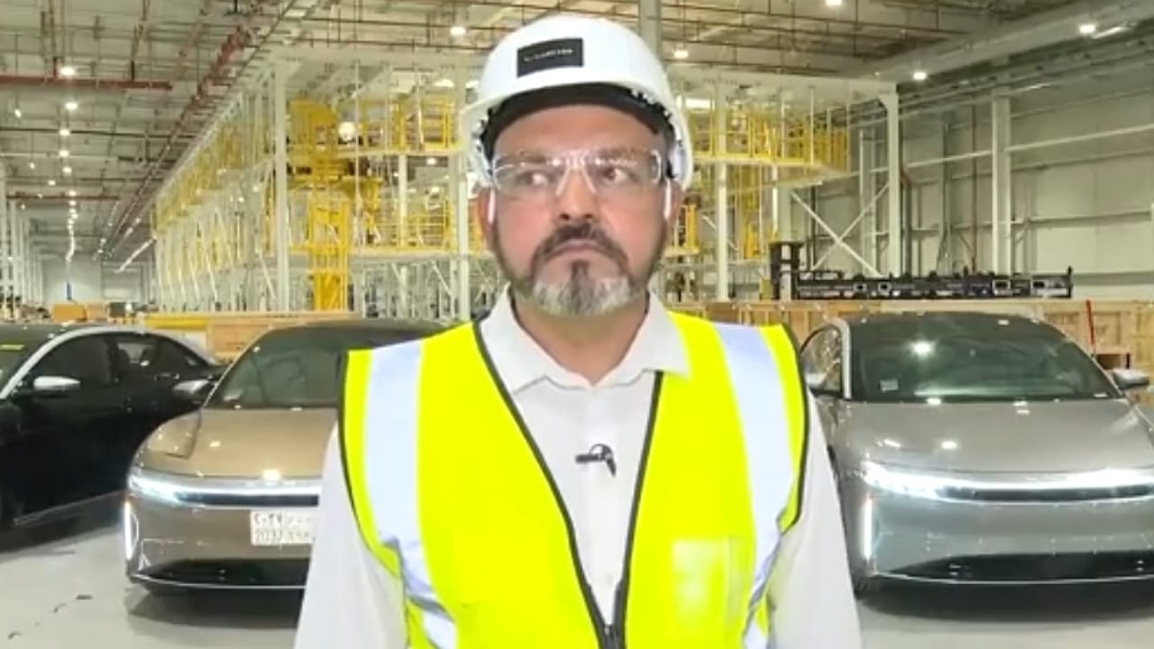المدير الإداري لشركة لوسيد : توطين 55% من السعوديين داخل المصنع ..فيديو