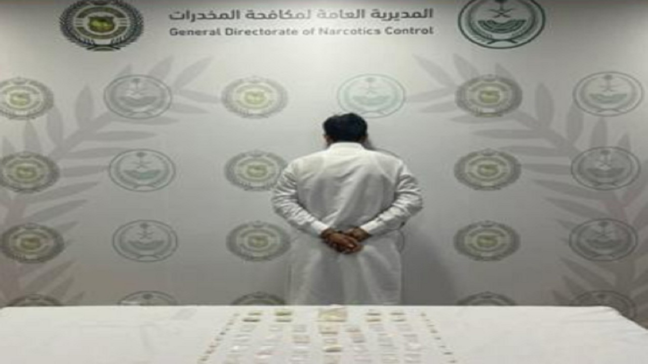 ضبط مقيم لترويجه الشبو بالمنطقة الشرقية