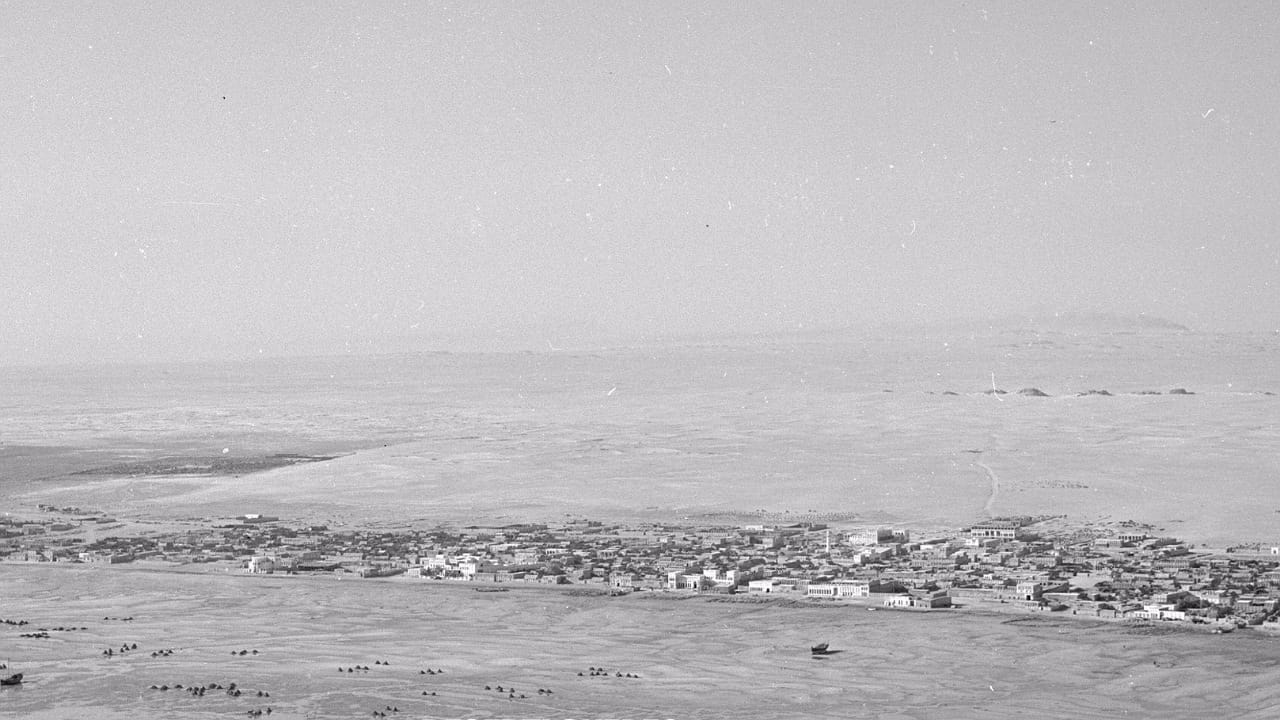 لقطة جوية نادرة لمدينة الدمام قبل 76 عاما..صورة