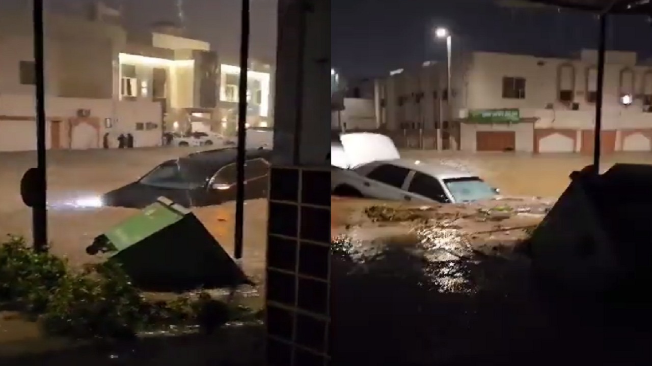 السيول تغمر شوارع مكة المكرمة .. فيديو