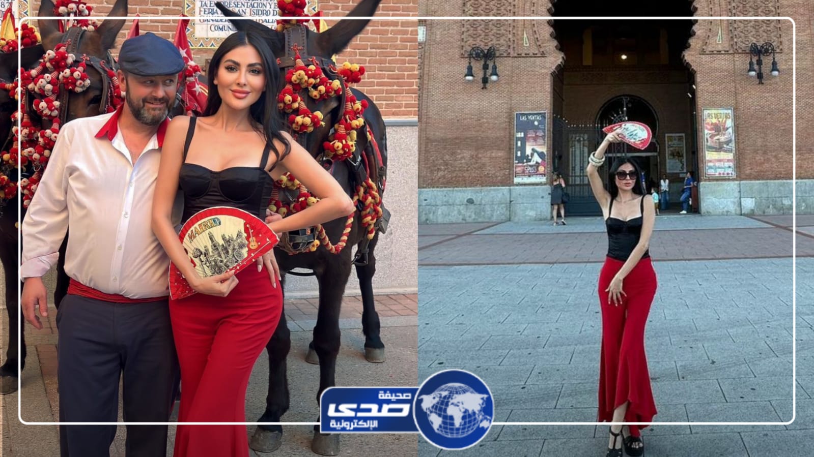 مريم حسين داخل حلبة مصارعة ثيران في مدريد .. فيديو وصور