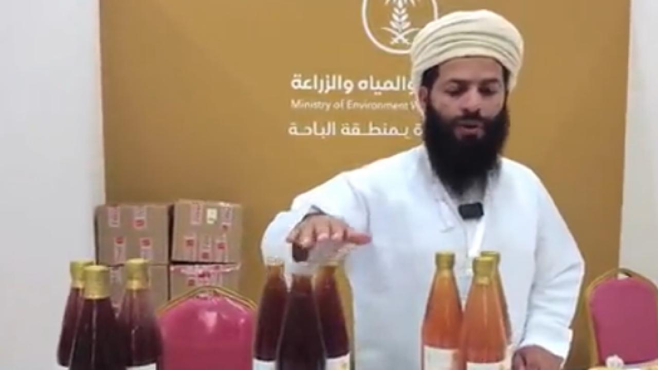 إقامة ⁧مهرجان العسل الدولي‬⁩ في الباحة تحت شعار لا مكان للعسل المغشوش .. فيديو