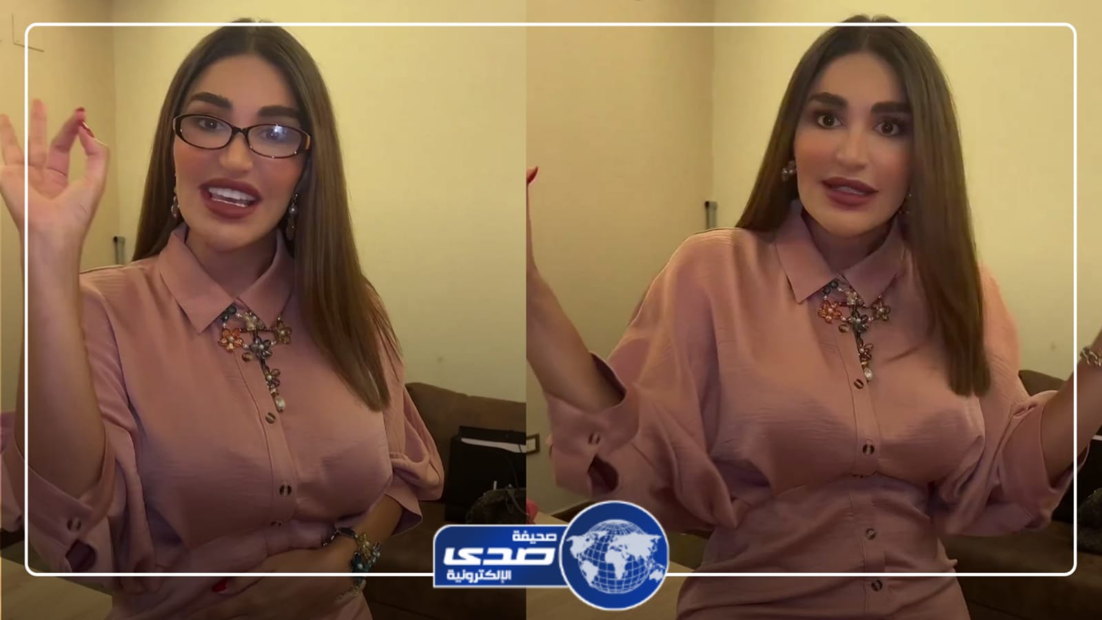 سارة نخلة تضرب وجهها: في ستين داهية الحب .. فيديو